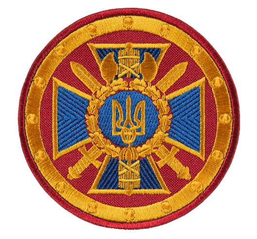 Сбу: значение, символика и эмблемы