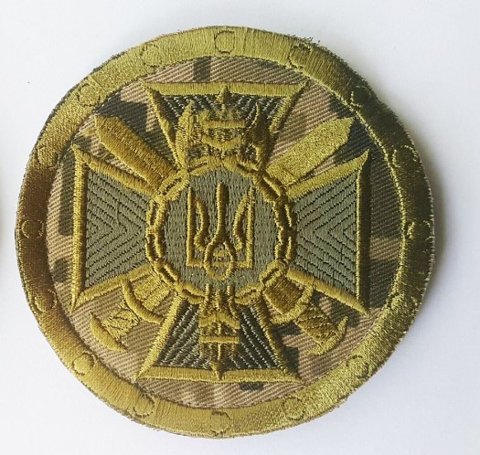 эмблемы сбу